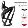 Bicycle Gradient Water Bottle Cage