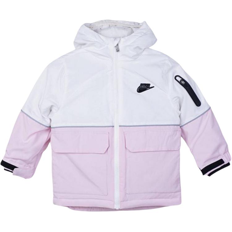 Nike Jacket White/Purple Children Aged 3 7 Years Old HQ7315-133 7