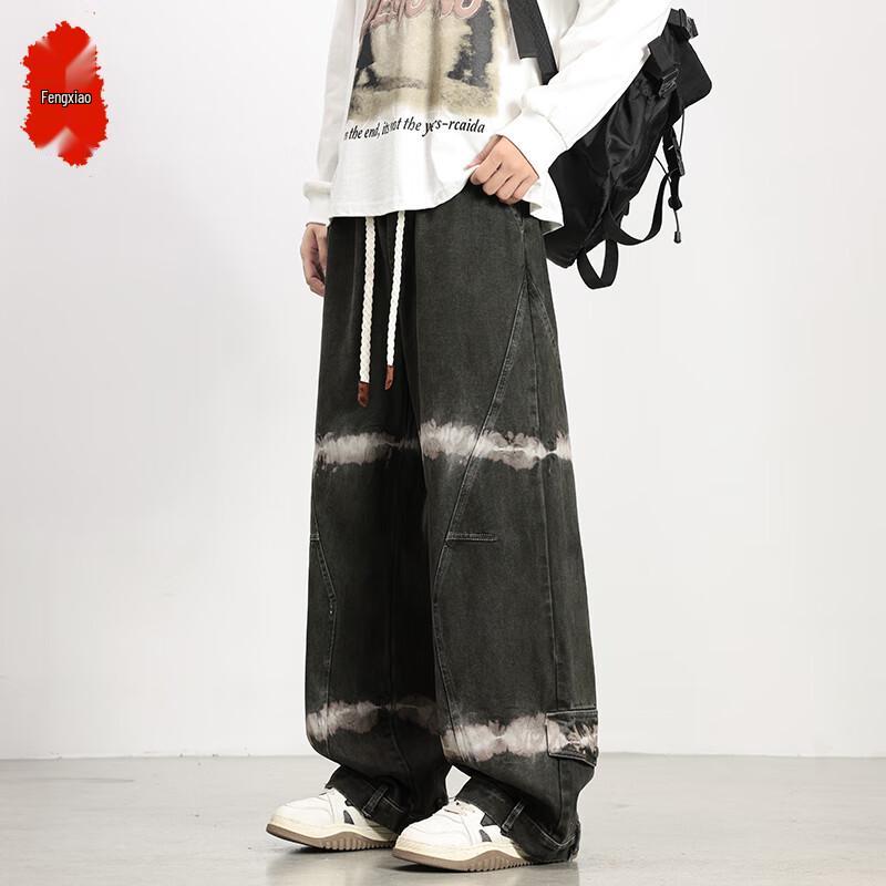 

Fengxiao Cotton Fashion Wide-Leg Casual Pants L
