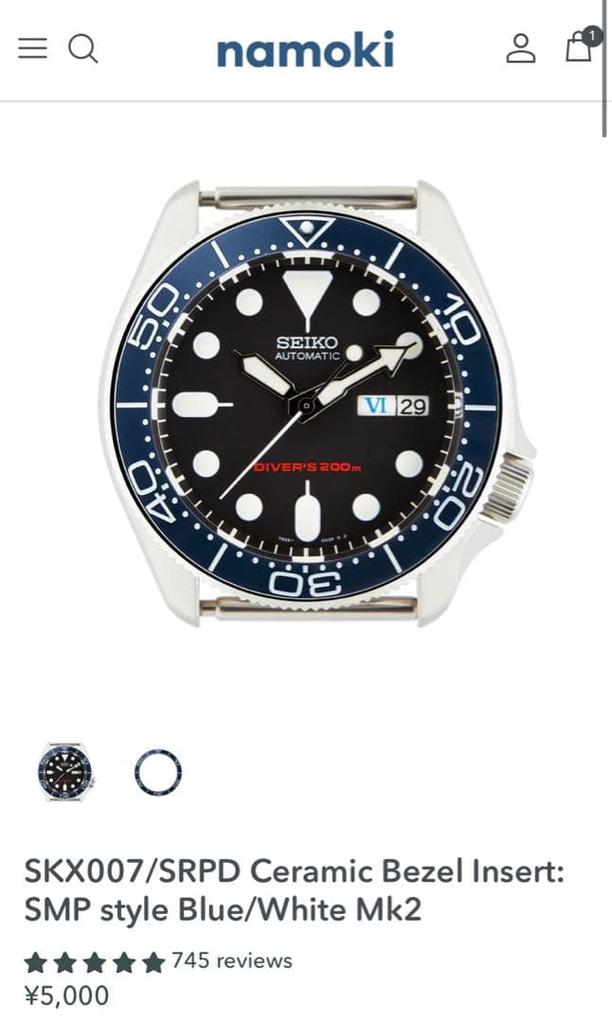[USED] Bezel Insert SKX007/SRPD Ceramic Bezel Insert