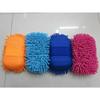 Micro Fiber Chenille Anthozoan Home Furniture Wash Gloves Washer Supplies Multi-functional Car Brush Home Scrubbing Bathroom Kitchen Cleaning Supplies