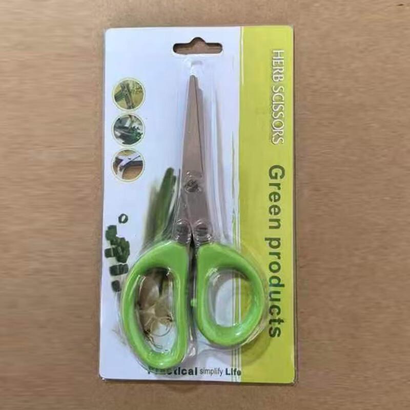 Nożyce kuchenne ze stali nierdzewnej