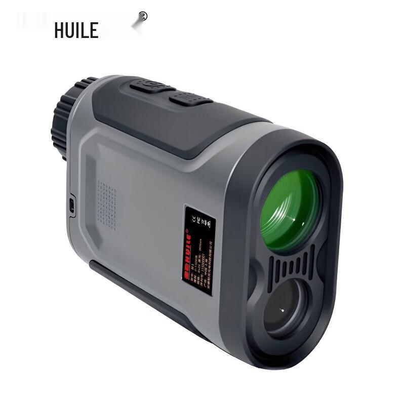 

HUILE H1 Multi-functional Laser Rangefinder Monocular