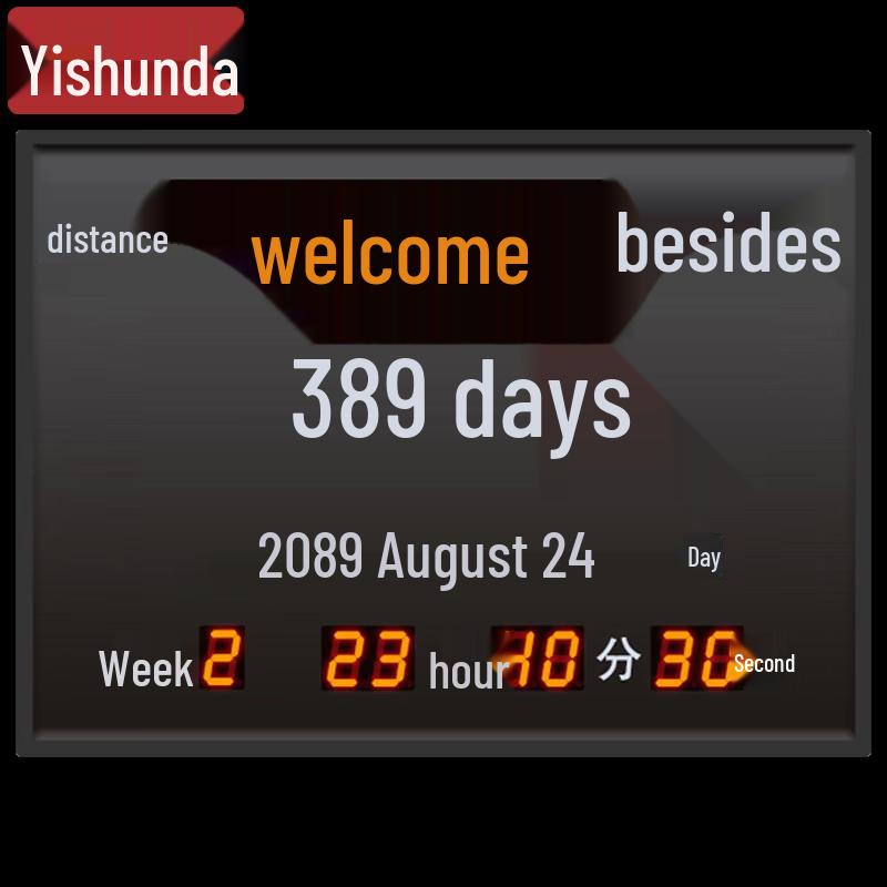 Digital Exam Countdown Calendar