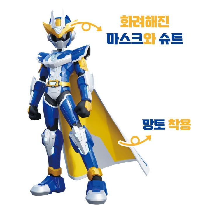 Miniforce Mini Force New Volt Legend V Set Kids Toy