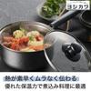 Yoshikawa Cook Look Basic Saucepan, 18cm, 2.2L, Induction/Gas Compatible, Glass Lid, Stainless Steel, Tsubame-Sanjo, Made in Japan, SJ3771