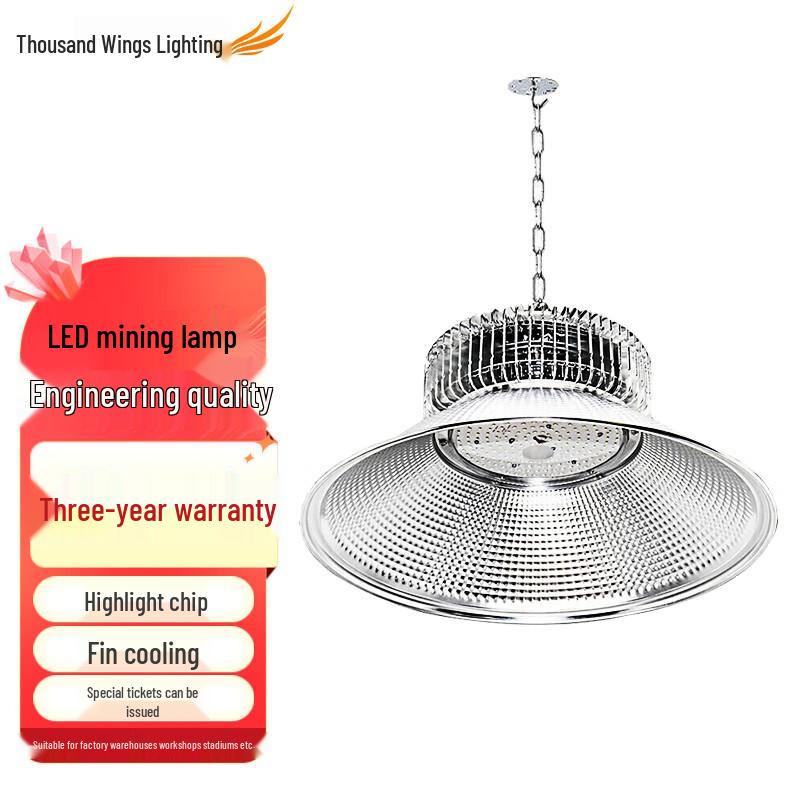 LED High Bay Industrial & Sports Lighting