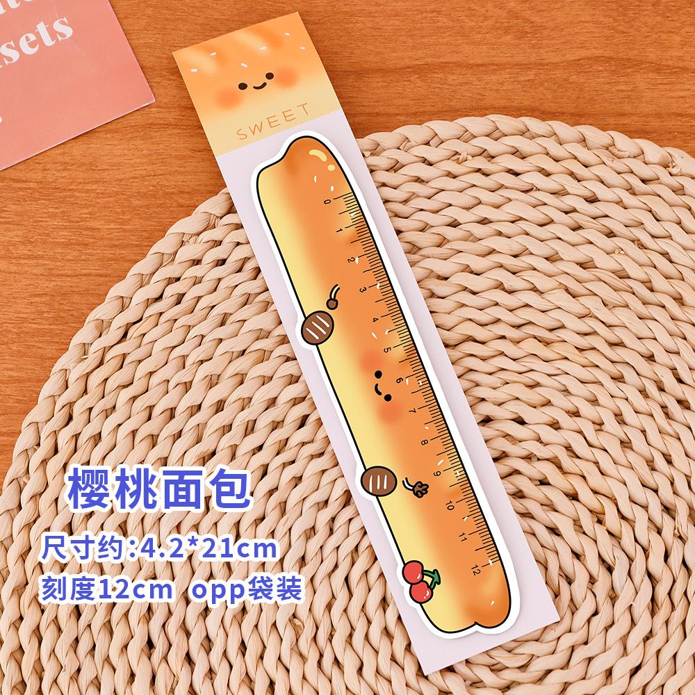 1pc Cartoon bus Magnetic Bookmark Ruler Student Cute High-value Bendable Ruler Special-shaped Magnetic Ruler