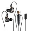 Earphones Ear In Noise Canceling Dynamic Hd Mic Recording Singing Wired C Type