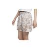 Nike ACG Allover-Print Hochtaillierte Gewebte Lockere Freizeitshorts Damen Unterteile Hell-Eisen-Erz-Grau FB7863-012