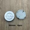 For Opel Corsa Ko4pcs 54mm 58mm 60mm 64mm Car Wheel Center Hub Caps for Opel C D E F A B Gsi Corsa Turbo Cors OPC Line Hubcap Accessories