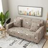 Premium Quality Soft Slipcovers For 1-4 Seats Retro Recliner Sofa Cover With Elastic Fit