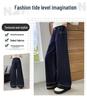 Girls' Wide-Leg Casual Pants – Spring/Autumn 2025 Korean Fashion, Versatile Long Pants for Big Kids