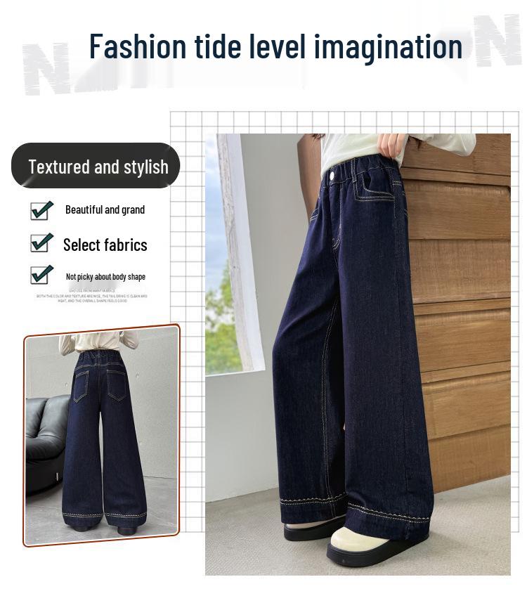 Girls' Wide-Leg Casual Pants – Spring/Autumn 2025 Korean Fashion, Versatile Long Pants for Big Kids