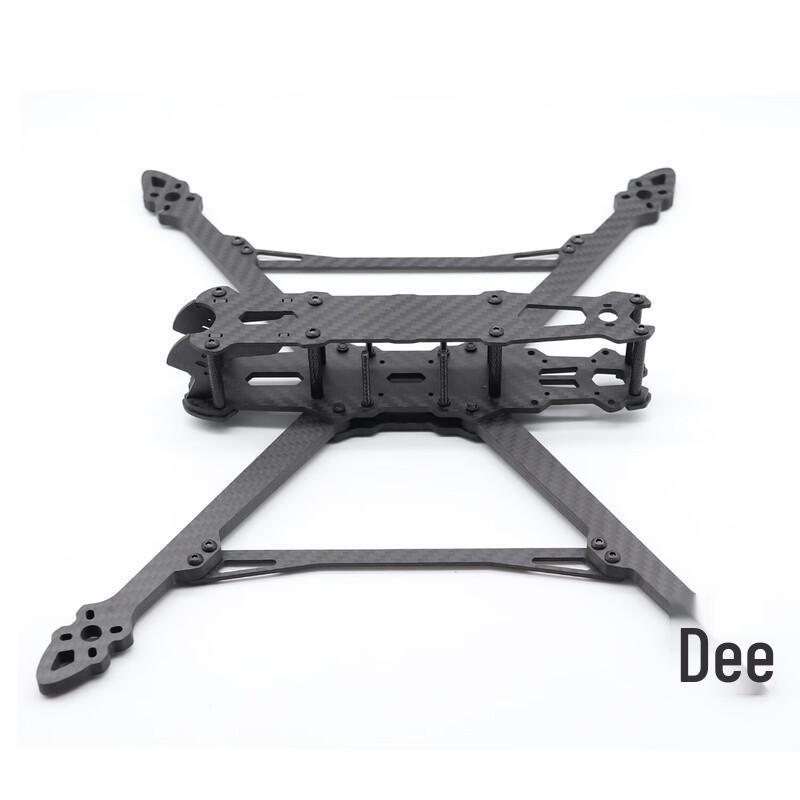 Qi Shao MARK4 V2 9-inch Carbon Fiber FPV Drone Frame