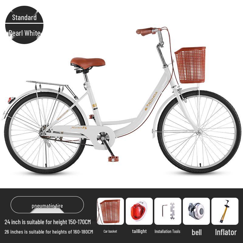 Women's 24-inch/26-inch Lightweight Commuter Bike with Solid Tires