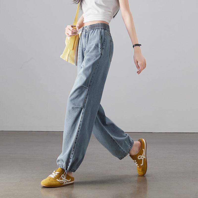 Women s High-Waist Tapered Jeans 26/S