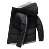 Student Feather Rong Men's Padded Clothes Trendy Hooded Padded Jackets Autumn and Winter Feather Rong Padded Clothes Men's Clothing