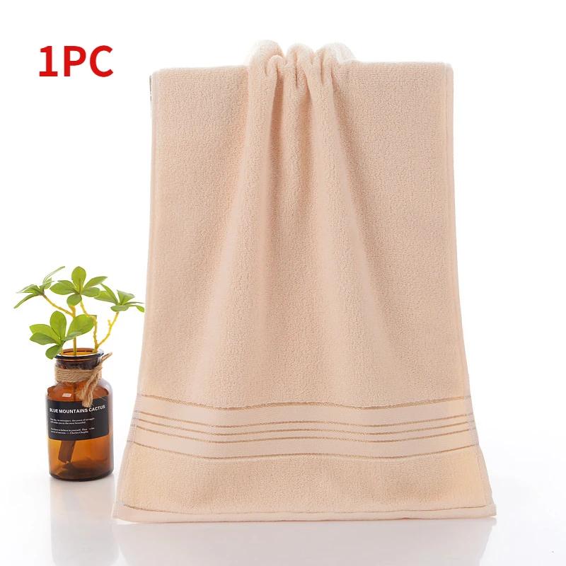 Household Use Bath Towels Home Friendly For Home & Garden Serviettes Beach Towel Soft Spa Solid Color Bathroom Accessories
