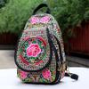 Geantă de umăr boemă etnică cu broderie pentru femei, geantă de piept retro în stil național și geantă de mână brodată