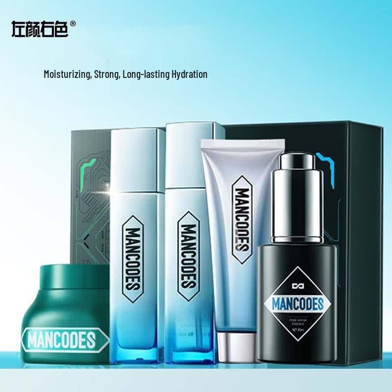 Zuo Yan You Se ECG Induction Men s Skincare Gift Set