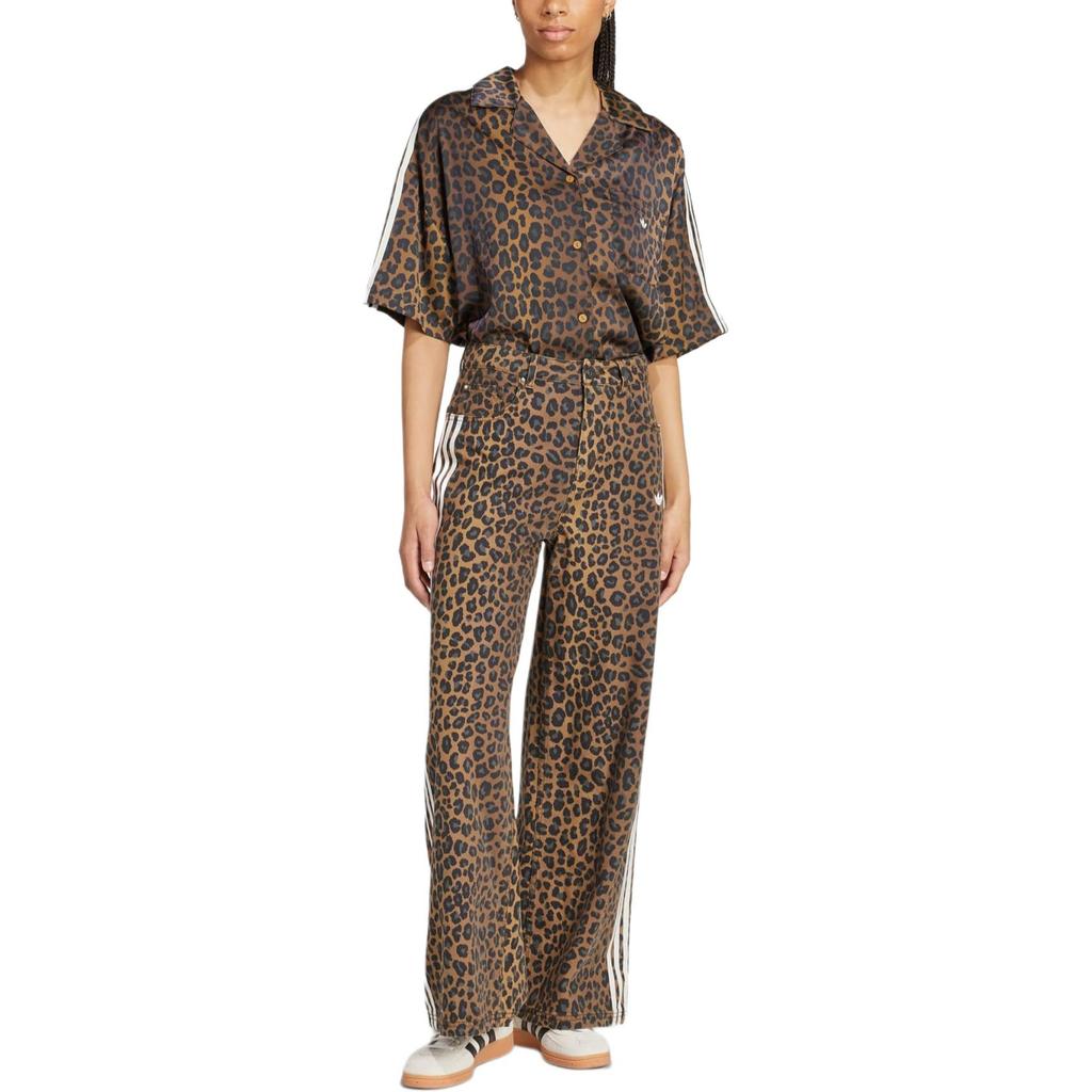 adidas Originals Leopard-print Striped Jeans KA2680