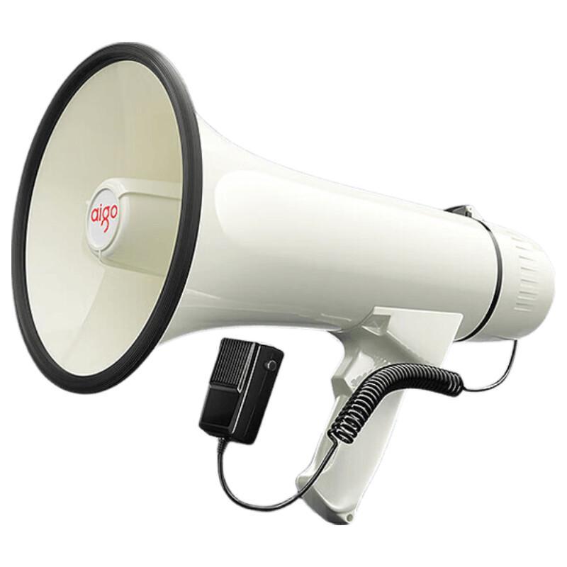 

Aigo A58 Portable Megaphone with Bluetooth Speaker (CN version)