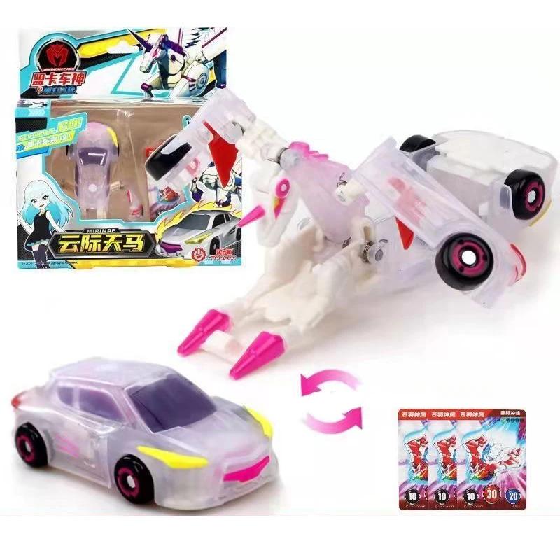 2022 Neues Turning Mecard Mega Drache Teryx Verwandlung LKW Roboter Cartoon Anime Auto Modell Spielzeug Kampfarena Fahrzeug + 3 Karten