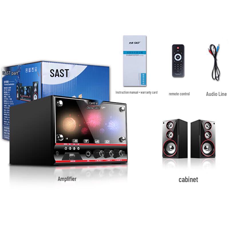 SAST A1 Home KTV 2.1 Channel Audio System CN Plug (adapter Included)