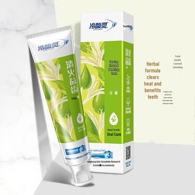 Cold Sensitive Ling Anti-Sensitivity Toothpaste
