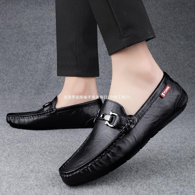 2025 spring and autumn new men's Doudou shoes men's deodorant casual shoes one-pedal lazy shoes driving shoes