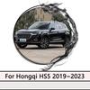 For Hongqi HS5 Accessories ~   4pcs Car Front Rear Wheel Mudguard Mudflap Anti-slip Fender Mud Flaps Guard Cover