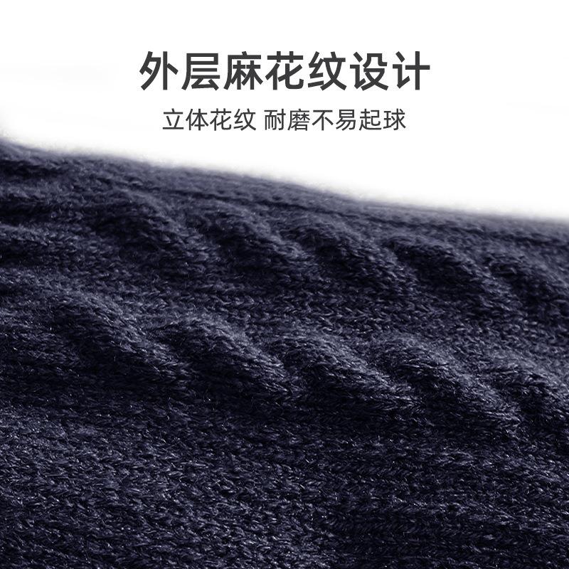 Fleece Thickened Twist Knitted Gloves Men's Cold and Warm Gloves Wool Outdoor Windproof Gloves Winter