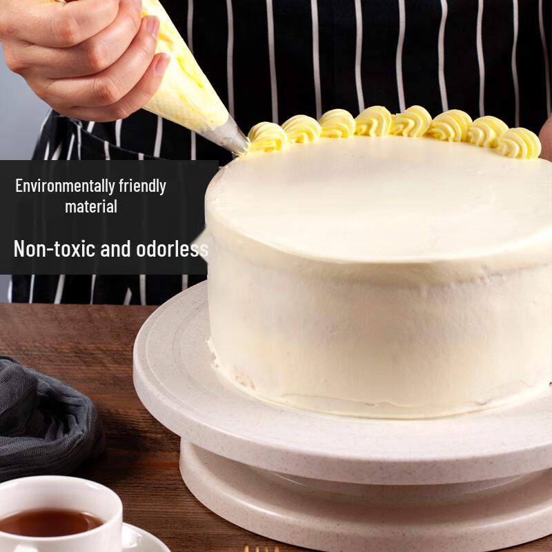 Zhaoran Cake Decorating Turntable