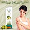 Himalaya Olive Extra Nourishing Body Lotion 200ml Deep Hydrating Skin Moisture Restore Smooth Soft
