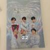NCT Wish Japan Fan Meeting Entrance Gift Acrylic Stand sealed