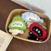 1pcs Cute Cartoon Plush Keychain Creative Fashion Pendant Simple All-matching Bag Decoration Accessorie