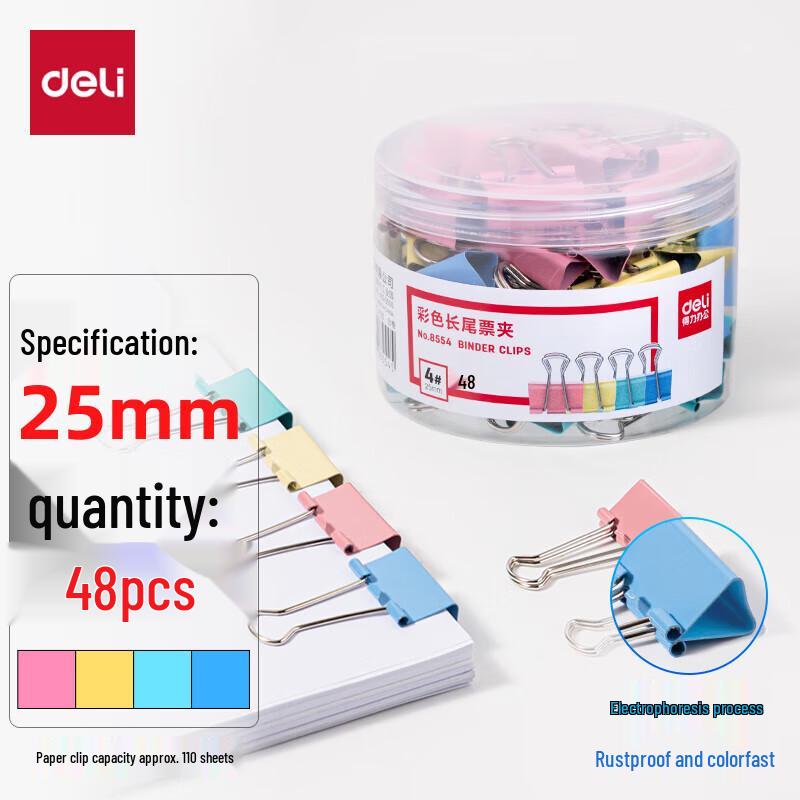 Deli 25mm Colored Binder Clips 25mm