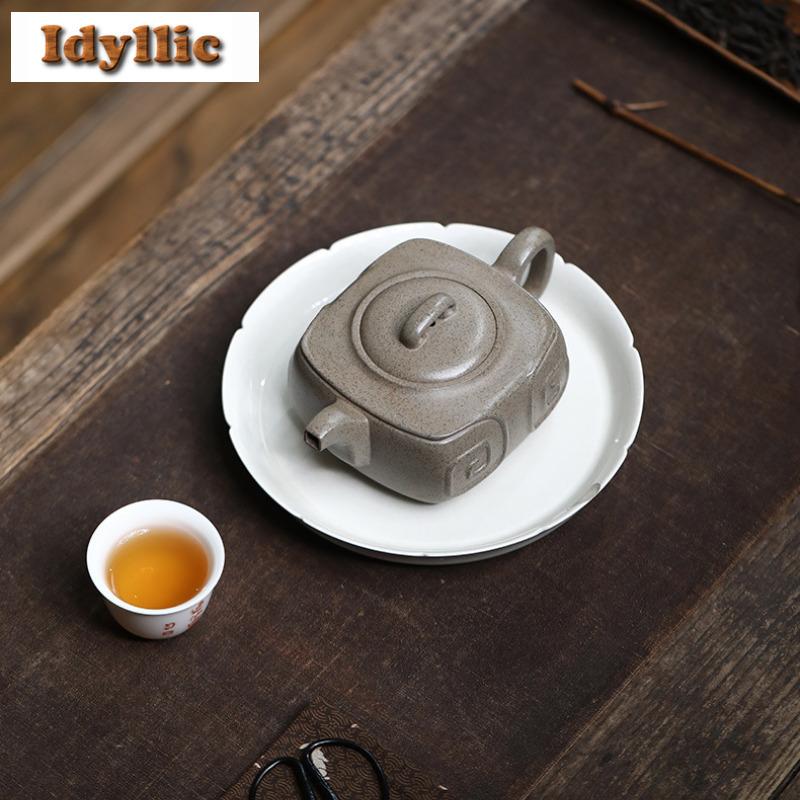270ml Vintage Yixing Purple Clay Teapots Handmade Square Ruyi Pot Raw Ore Section Mud Tea Making Kettle Zisha Tea Set Ornaments