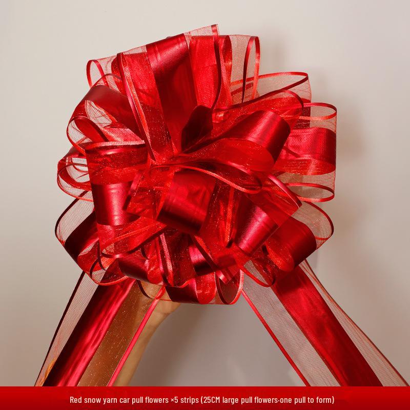 Large Red Wedding Car Pull Bow Decoration - Ribbon for Wedding Pickup and Team Cars