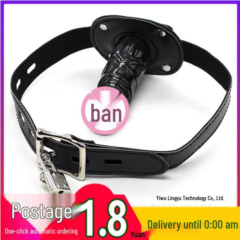 Deep Throat SM Gag Ball Training Sex Toy for Adults - Unisex Fetish Flirting Fun
