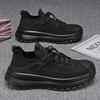 2025 New Leisure Sports Flying Woven Breathable Men's Shoes Casual Comfortable Walking Shoes