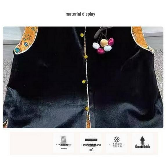 Elegant Black Velvet Double-Sided Shawl Vest for Women - Spring & Autumn Chinese National Style