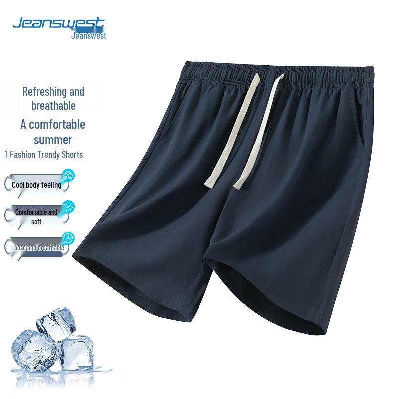 Jeanswest Men s Ice Silk Quick-Dry Shorts M
