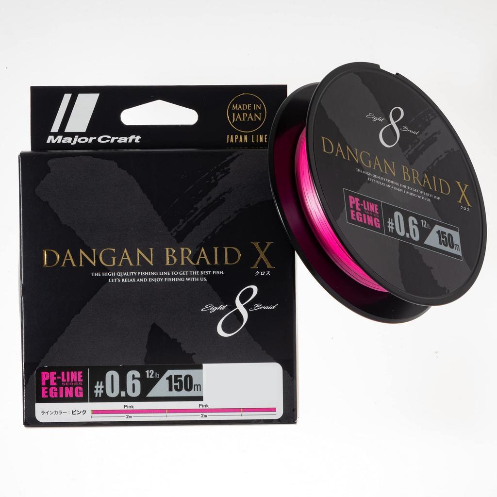 Major Craft PE Line Bullet Braid Cross DBXE8-150/0.6PK