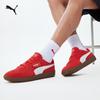 PUMA Palermo Retro T-Toe Casual Shoes