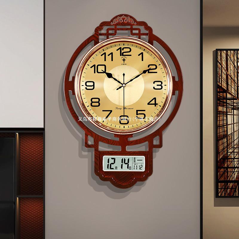 Contemporary Luxury Chinese Wall Clock for Living Room Decor