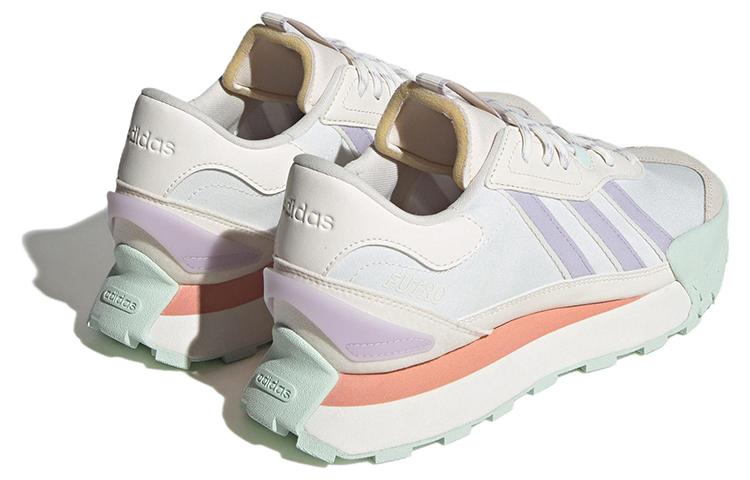 adidas Neo Futro Mixr Weiß Aqua Grün Lila ID4967
