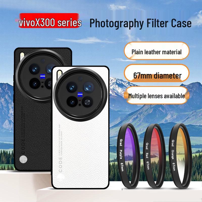 

Чохол-фільтр для телефону VIVO X300 Pro з набором для SLR-фотографії, ND-фільтр, CPL-поляризатор, 67 мм Rainbow Scattering [67mm]