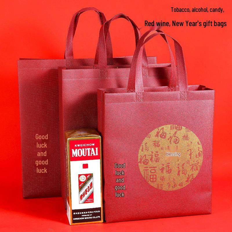 ZISIZ Thickened Red Non-Woven Gift Bag